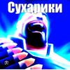 user1161799866707