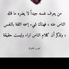 abdualmaged6
