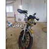 abo.y29