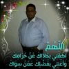 user9775571490281
