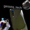 gesseq_tech
