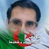 jamel9330