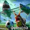 pike_bss