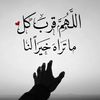 user1660187012074