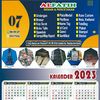 alfatih.printing