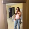 secretaccountkariii