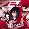 eilathanelocin.shopp