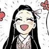 nezuko._.13141228