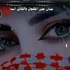 abo.sgr.nsary