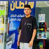 user44553137635465