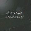 fazan.tanoli4