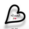 zerifa.cherif