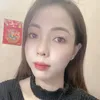 Tuyền Thật Thà