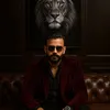 SAMER AMER