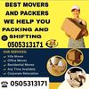 bestmovers1