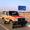 اكـتـفـيـنا | ⁸¹⁸ ♔