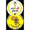 user7921450526674