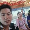 maingthet.wai.062