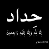 user140725649
