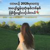 user85212887374253