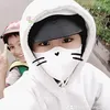 iu.em.z24