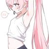 neko..poi