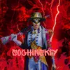 sochinskiy6