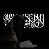 .abu.musab2