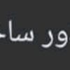 user29610032428190