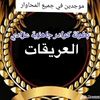 user9239517169060