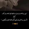 user7775463323469bd