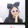 elmtmycutenek