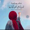 cutejee6