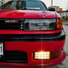 yako5522