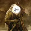 rdaa_hakem