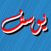 abomhmd430