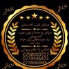 user2435488695115