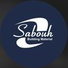 alsabouh_building_material