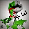 kamal.bikou1