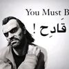 azaz_507_7