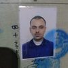 user2261582740288