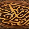 azqs1234