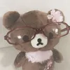 emmaa_2472
