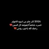 lililit._