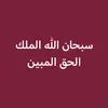 fatimazahra6397