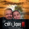 user5492610947769