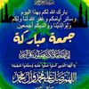 badr.albadr10