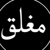 8bdry