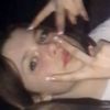 slayryann2