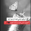 jiji_2_80
